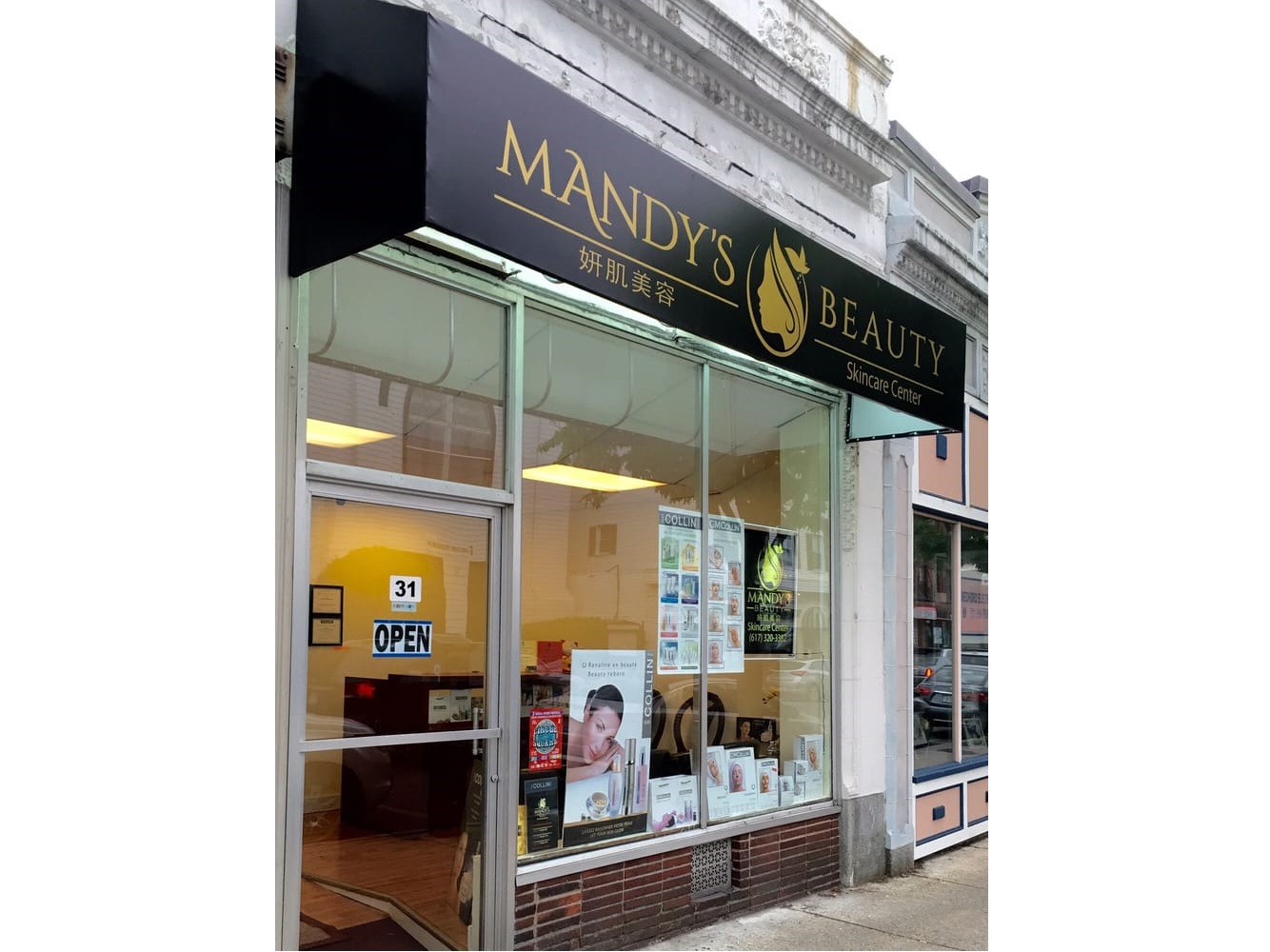 Best Skin Care in Boston, MA Facial Mandy's Beauty Skin Care Center